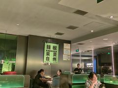 -淘蛙(广州星寰国际商业中心店)