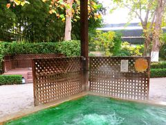 -春晖园度假酒店温泉