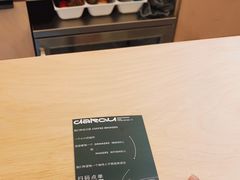 -村口大树(长乐路店)
