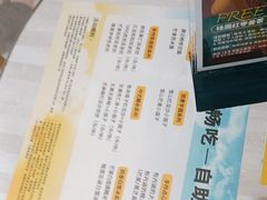 -满记甜品(水游城店)