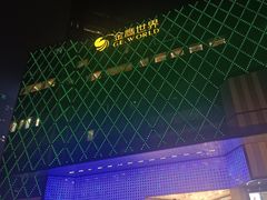 -MOSSO音乐酒吧·live house(南京旗舰店)