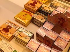泡泡芝士-好利来(清华南门店)