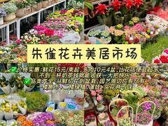 -西北轻工批发市场