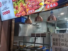 -京天红酒家(虎坊路店)