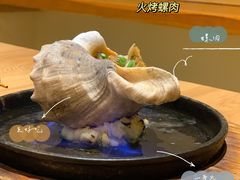 -翼精致料理(昆山旗舰店)