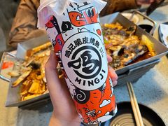 -鸣记脆皮烤鱼(山姆店)