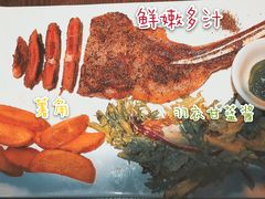 -The Cheebat 锌吧·Bistro(体育西店)