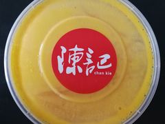-陈记甜品窝(中山北路店)