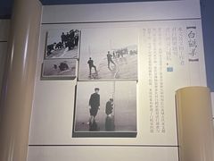 -白鹤梁水下博物馆