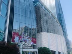 -盒马鲜生(丁香国际店)