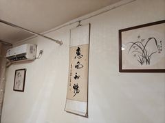 -沈师傅盲人按摩工作室(密三小区店)