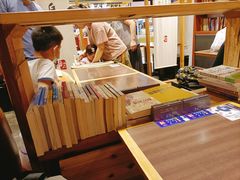 -和府捞面·大师店(上海漕宝路日月光店)