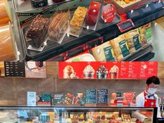 -星巴克臻选(深圳卓悦中心店)