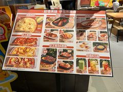 菜单-乐凯撒披萨(国威电子商务大厦店)