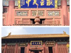 -马遂林烩面馆(少室路店)