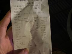 -细毛私家菜总店