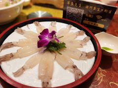 -草鱼先生潮州鱼生·虾生(新厦花园店)