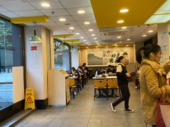 -真功夫(环市中路店)