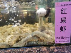 -新金盛·海鲜酒楼(盐田店)