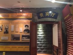 -大观楼电影院