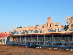 -北戴河碧螺塔海上酒吧公园