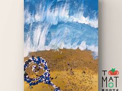 -蕃茄田艺术(普陀长风大悦城中心)