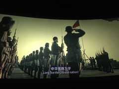 -金逸影城(中关村店)