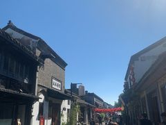 -盂城驿-南门大街