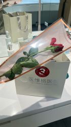 -Evigor医维格医美