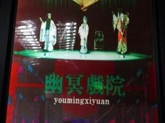 -魔方cube剧情密室逃脱(海岸城店)