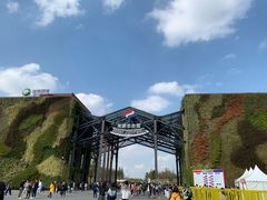 -上海国际音乐村