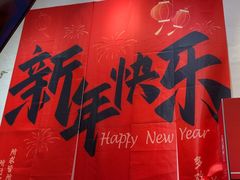-大王油茶(二厂文创公园店)