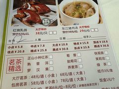 -东江海辉酒楼·公司团建·商务宴请·生日宴(宝安店)