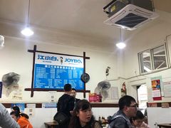 大堂-满江红串串香(七道堰街店)