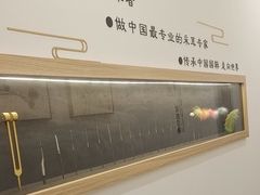 -乐老大耳道·可视采耳·禅洗·推拿(大成直营店)