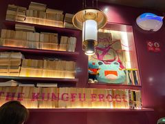 -蛙小侠·沸腾砂锅(西关新天地店)