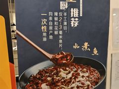 -三俞竹苑(卓展店)