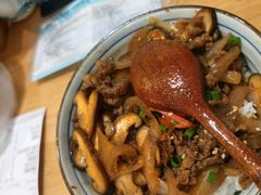 -村上一屋(望京店)