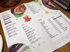 菜单-马头巷·隐庐居·红油大虾(园区店)