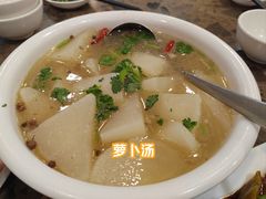 -周家大连水饺(美专校街店)