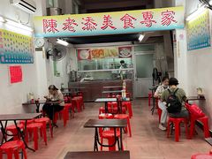 大堂-陈添記·祖傳爽鱼皮·西关老字号(广州首店)