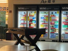 -A+阿加汤宿(大悦城店)