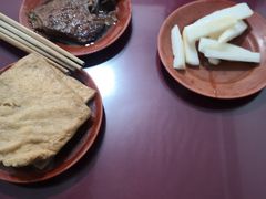 -菊英大排拉面馆(中村店)