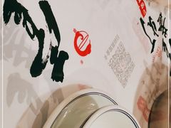 -壹盏灯(惠农店)