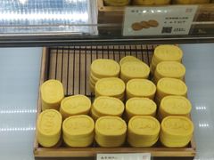 -南宋胡记(杭州河坊街店)