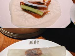 -全聚德(新街口店)