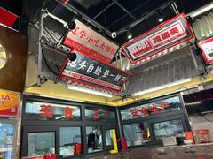 -堂堂小伙夫·辽宁小吃大排档(京西大悦城店)