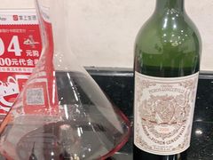 -顺风山庄(水濂山店)