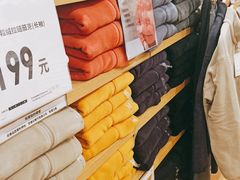 -太原茂业天地购物中心