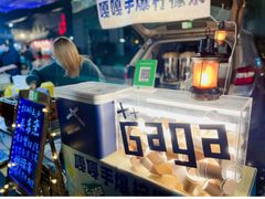 -凤城·食都